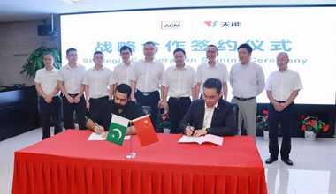 助力中巴经济走廊2.0建设，亿万先生MR与ACM深化新能源领域合作